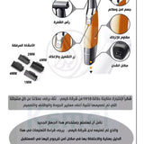 Kemei - 4-in-1 Waterproof Eyebrow & Facial Trimmer