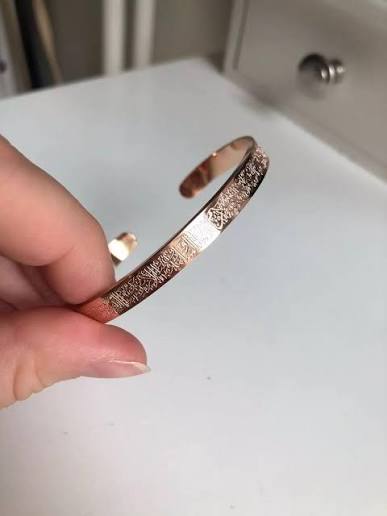 Ayatul Kursi Bracelet